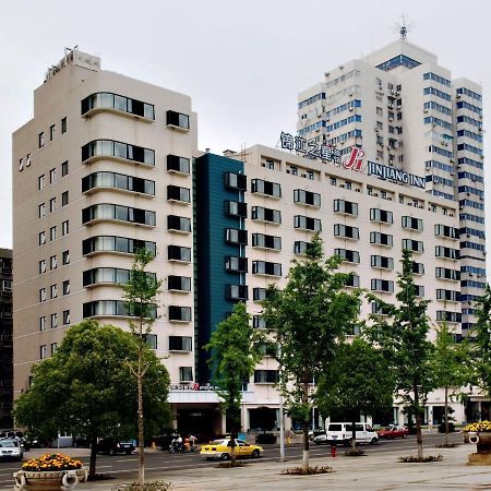Jinjiang Inn Select Wuhan Chu Hehan Street Shuiguohu Ngoại thất bức ảnh