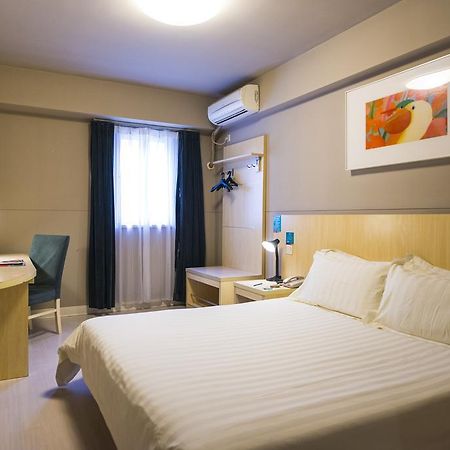 Jinjiang Inn Select Wuhan Chu Hehan Street Shuiguohu Ngoại thất bức ảnh