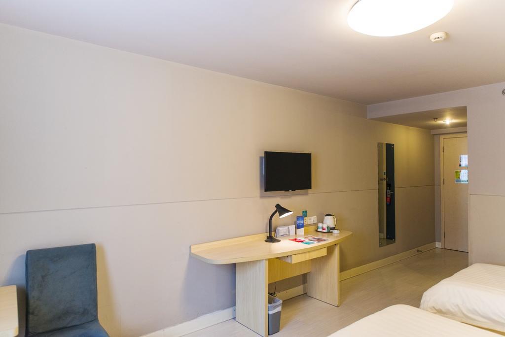 Jinjiang Inn Select Wuhan Chu Hehan Street Shuiguohu Ngoại thất bức ảnh