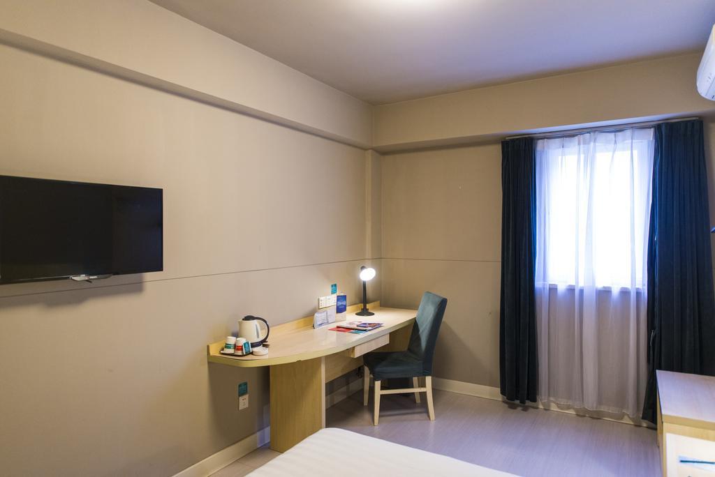 Jinjiang Inn Select Wuhan Chu Hehan Street Shuiguohu Ngoại thất bức ảnh