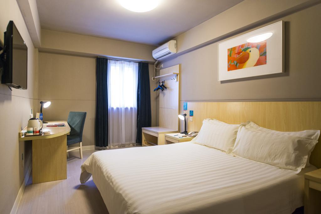 Jinjiang Inn Select Wuhan Chu Hehan Street Shuiguohu Ngoại thất bức ảnh