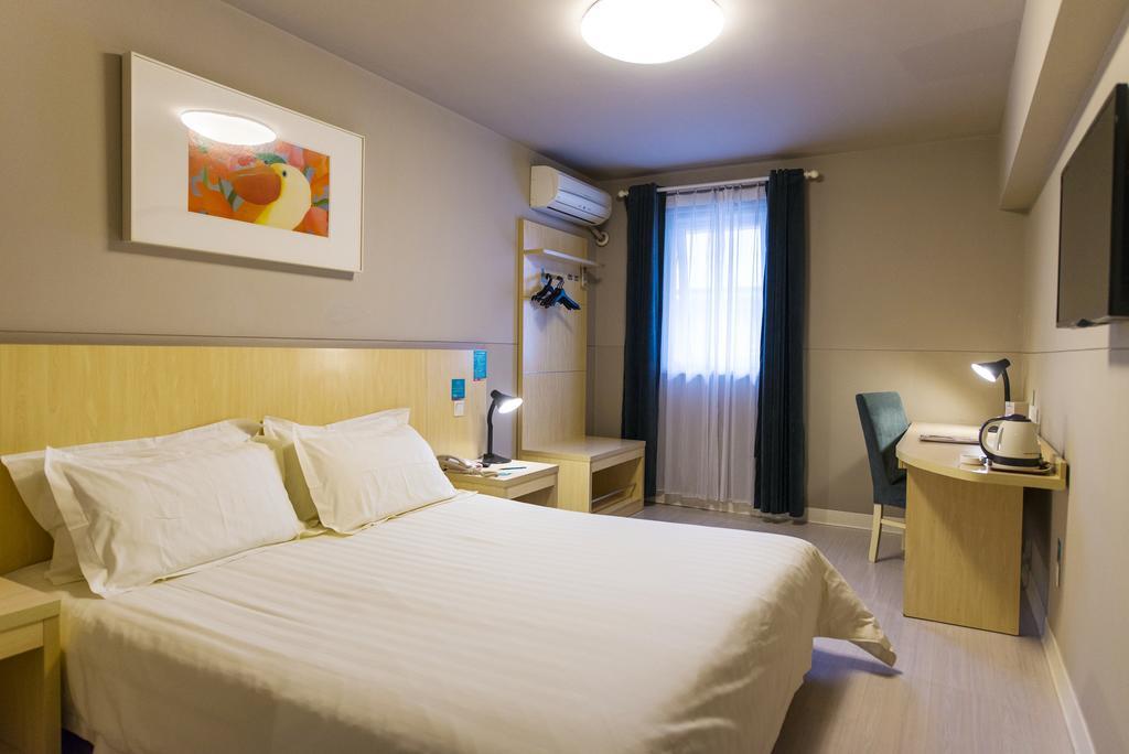 Jinjiang Inn Select Wuhan Chu Hehan Street Shuiguohu Ngoại thất bức ảnh