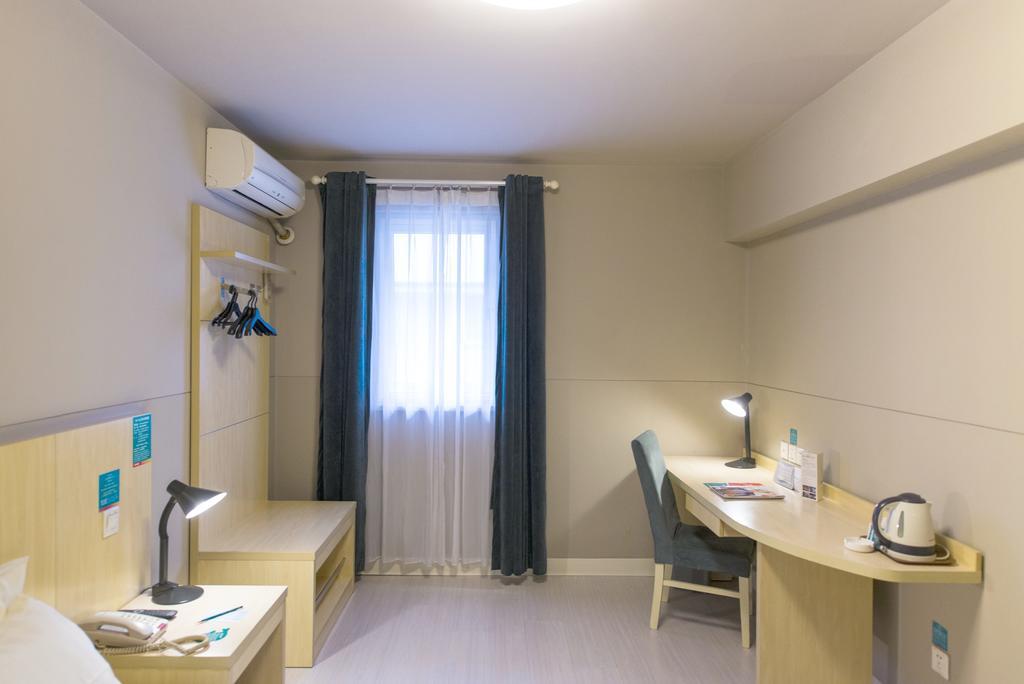 Jinjiang Inn Select Wuhan Chu Hehan Street Shuiguohu Ngoại thất bức ảnh