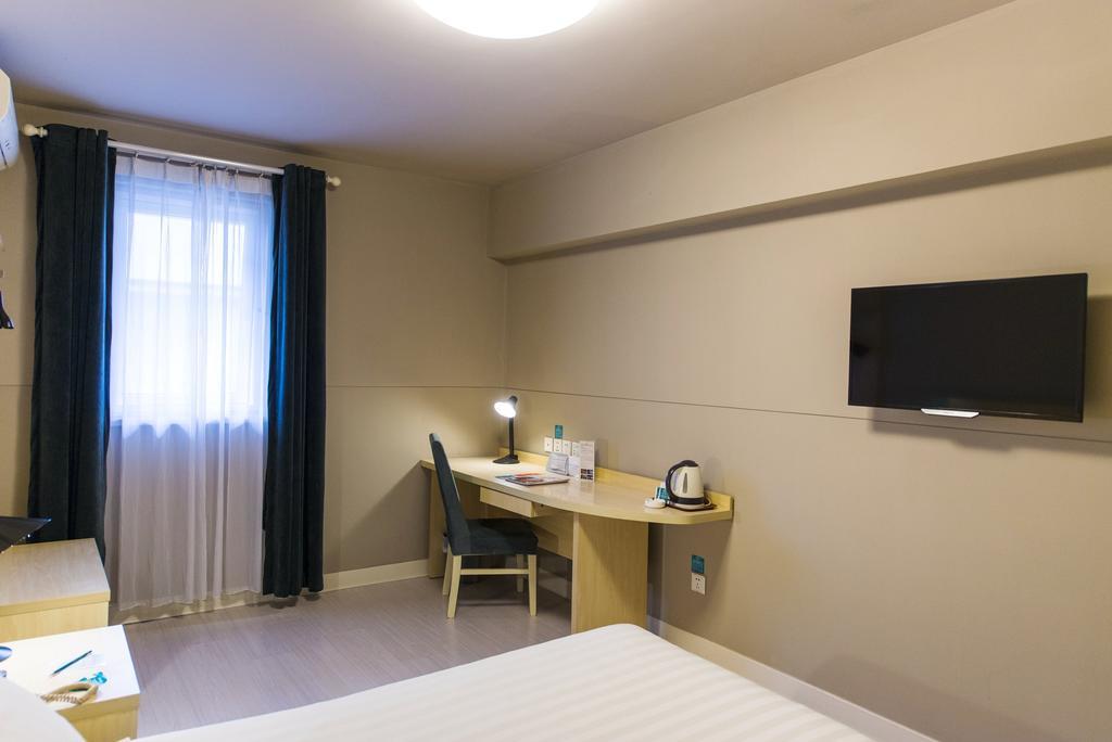 Jinjiang Inn Select Wuhan Chu Hehan Street Shuiguohu Ngoại thất bức ảnh